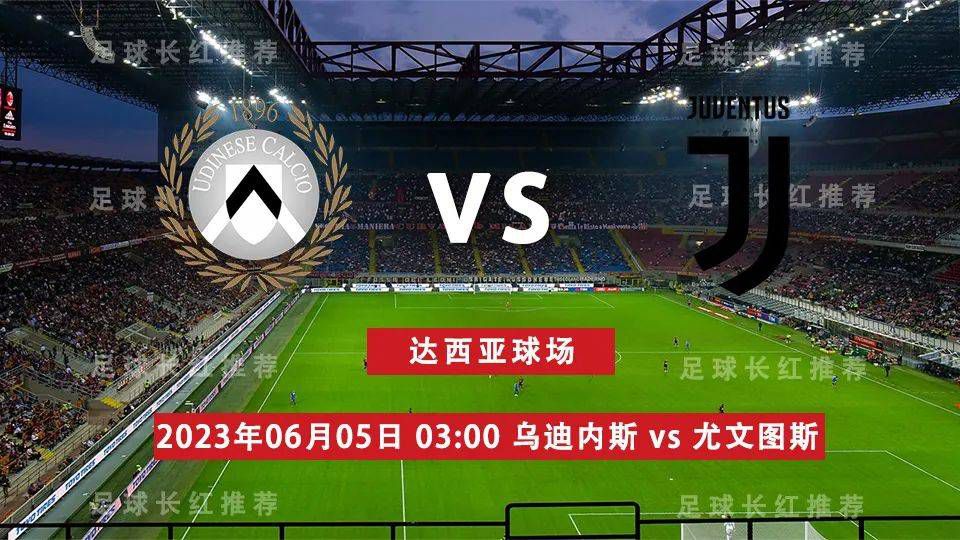 沙欣球员生涯出道于多特，2005年到2011年、2013年到2018年两度效力多特一线队，退役后走上教练岗位，担任安塔利亚体育主帅。